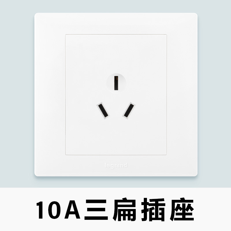 Three-hole 10A socket
