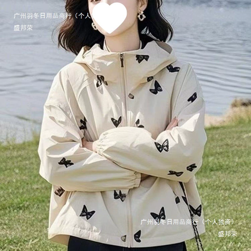 Модная женская весенне-осенняя стильная молодежная короткая универсальная куртка с капюшоном в европейском и американском стиле.