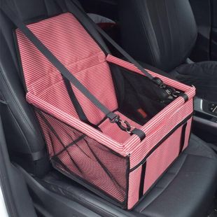 Pet Car Mat Hanging Bag Dog Safety Seat Waterproof Wear-Resistant Cushion Thickened Dog Mat Car Mat Pet Car Bag