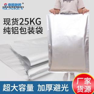 ʳƷ�X���� ʳƷ��հ��b�� �X��ʳƷ�� �X�������b ���X����