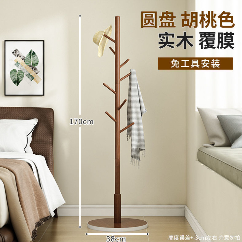 微信截图_20221125225530