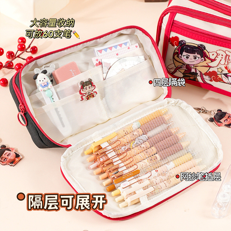 Nuevo Nezha bolsas de lápiz plegables de alta capacidad, caja de lápiz para estudiantes de escuela primaria, caja de almacenamiento de papelería para estudiantes de secundaria