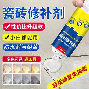 �ɴu���a�����a�������ޏ͵ذ�u���u����ʯ�RͰϴ�����a�Ӷ��մ�