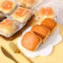 营养老式早餐健康糕点