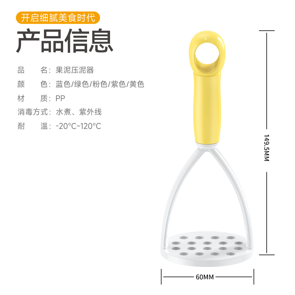 手动压泥器-详情08 拷贝.jpg?x-oss-process=image/format,png