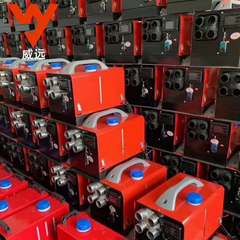 柴暖驻车加热器燃油24v12v一体机货车汽车载制热暖风机家用取暖器