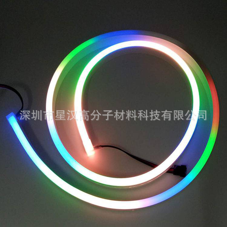 模压挤出硅胶混炼硅胶专用散光粉 扩光粉 扩散粉 柔光 均光扩散剂