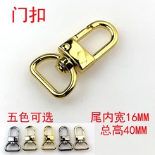 �V��؛Դ5��16MM���T��Ƥ�߰�����������۹��ۏ���耳׿��h��