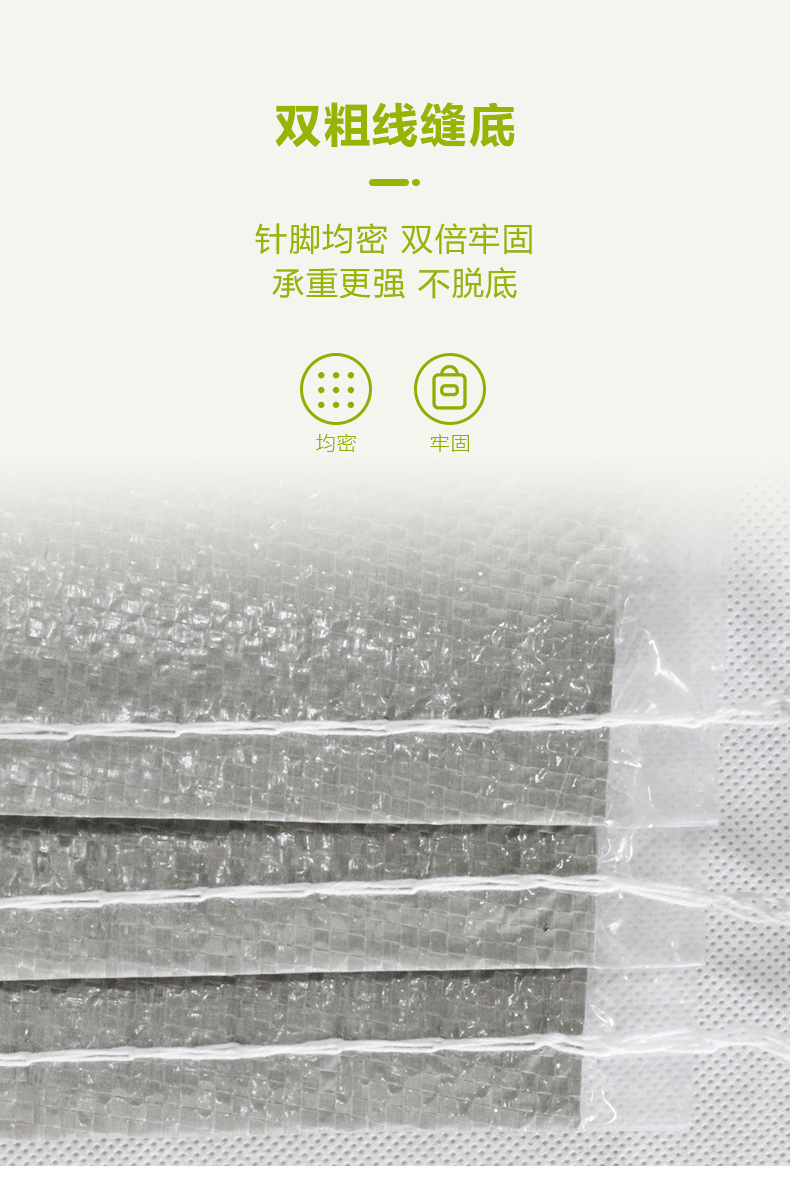 覆膜_09.jpg