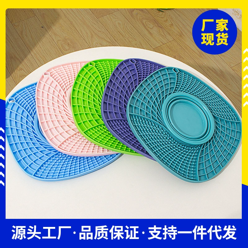 Мягкий портативный прочный складной силиконовый питомец медленная еда миска соска собака облизывает подушку медленно ест