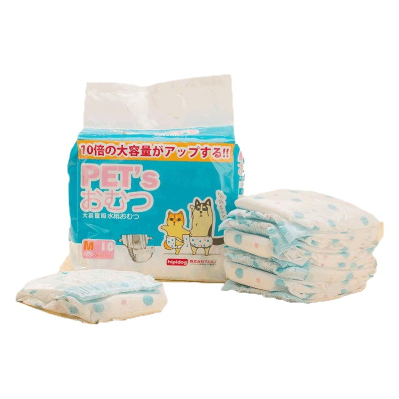 Gatito fisiológica pantalones pañal menstrual sanitario pantalones perro tía toalla macho gato hembra gato pequeño gatito pañales image 1