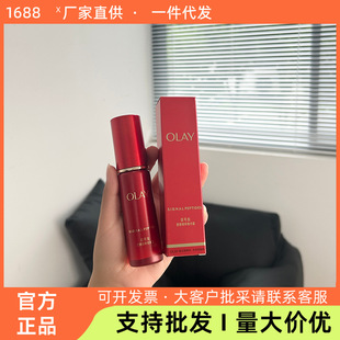 OLAY���m���������������o���A¶30ml�o���ı���СĘ���AҺ
