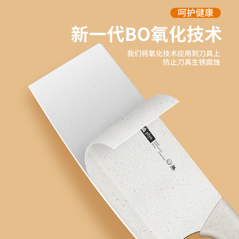 Kit de cuchillos para bebés, herramientas para bebés, cuchillos de cocina, tablero de cocina 2 en 1, cuchillo de cocina, tablero de corte de frutas