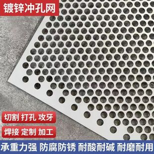 �F؛�����b��^�V�W�Y�A�׽��ټӺ񴩿���\�F��304���P䓛_�װ�