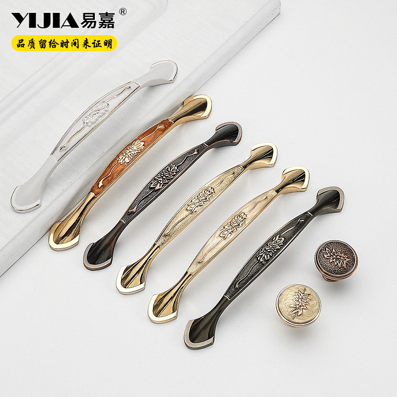 Yijia European light luxury cabinet handle amber gold wardrobe cabinet shoe cabinet door handle antique zinc alloy handle