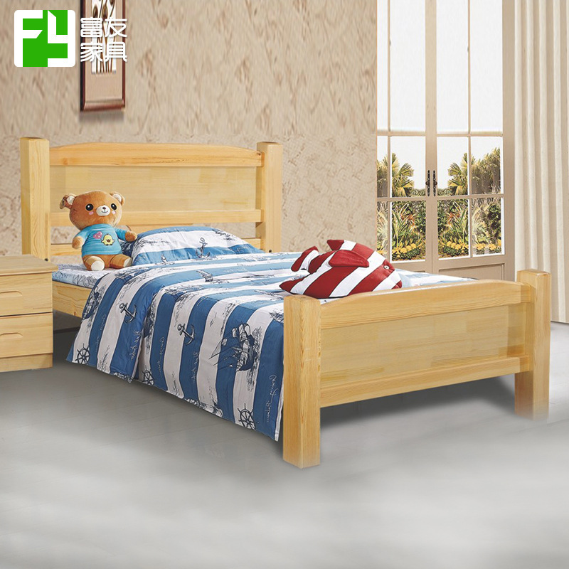 Manufacturer Customized Wooden Single Bed Modern Simple Wood Color Bedroom Thickeneded Load-Bearing Single Wooden Kidsren's Bed