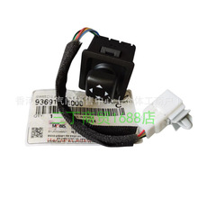 �D�����Aб�b���_�P936913M000 93691-3M000�m�ìF��������܇���