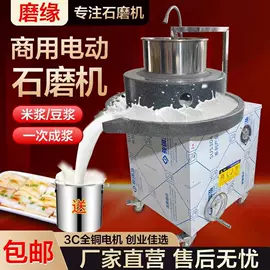 豆制品加工;米面机械