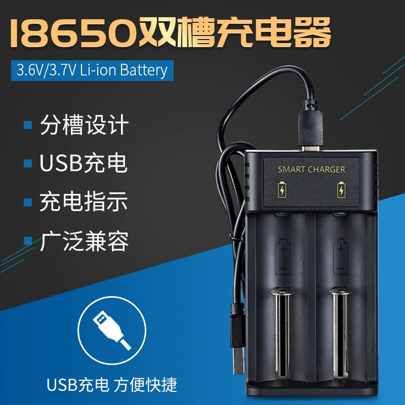 Зарядное устройство 18650 с 2 слотами, USB-зарядка для литиевых аккумуляторов 18650, 3.7В/4.2В, зарядная станция с двумя слотами TYPE-C