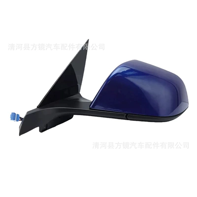 Car mirror Suitable for Tesla Model