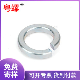 ̼��{���\�A���^��˨�Ï��ɉ|ȦDIN7980���|���ӵˉ|Ȧ