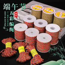 ���繝��ɫ�� �ֹ�diy���K��ʾ������K��������朾��Ʋ����K��