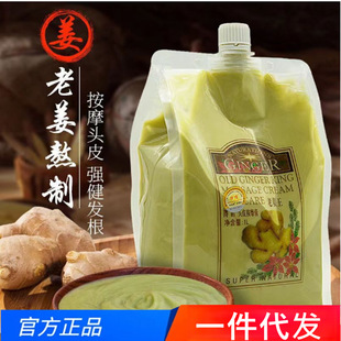 ��ٻ�Ͻ��������^���갴Ħ�������^Ƥ��֭��Ħ���o�l˪���l�ꌣ��