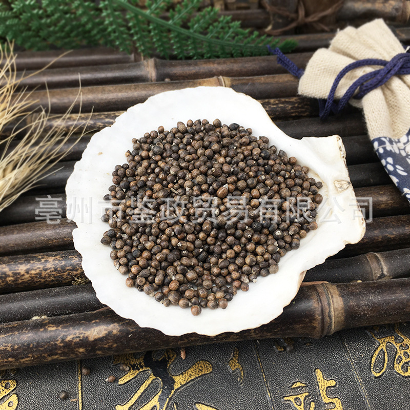 Huang Jing Zi Vitex Negundo Seeds Dried Chinese Vitex Fruit Bulk Herbal Filling Material 500g key features