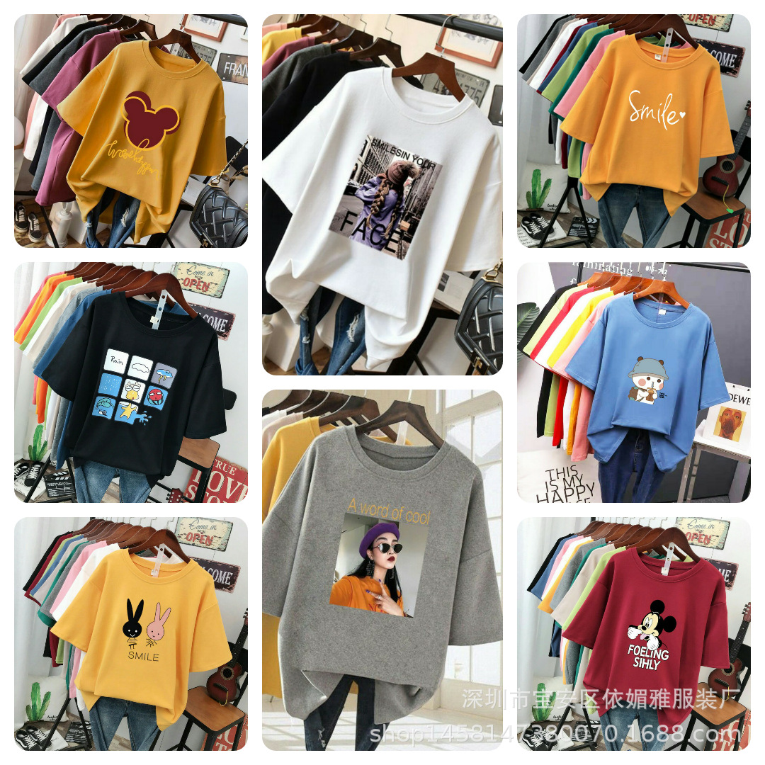 5bef4d31a7c13d14e8f75291ae36dd