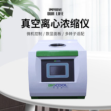 FastDry-1ϵ���������x���տs�x ����Ҵ������ܷ��Ԝy���x��