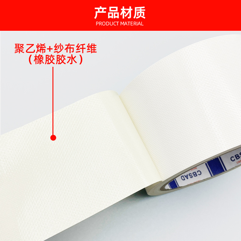 详情页_03.jpg