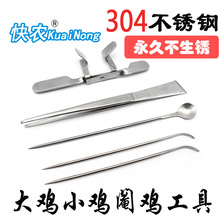 ���P���u����ȫ�״��uС�u鎸���u鎸����u��鎸���