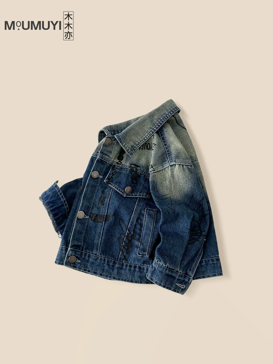 Denim autumn children's jacket for boys, gradient