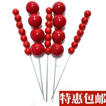 ���Ǻ��J�����b���Ї��L���������к�Ů��������Ʒ̨DIY����