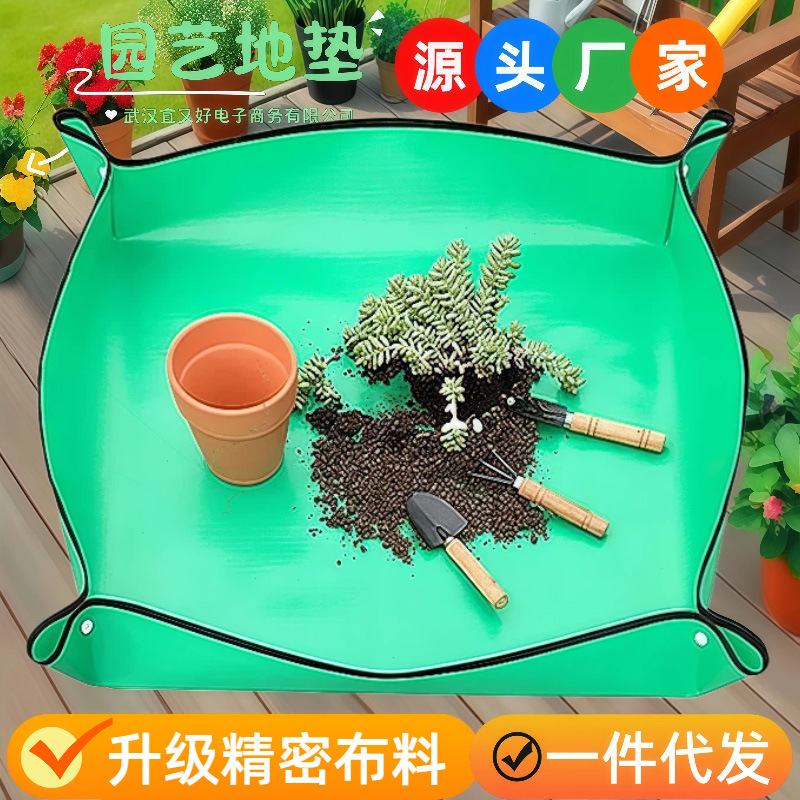 Keset Berkebun Keset Ganti Tanah
