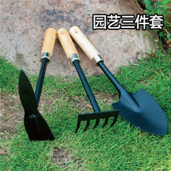 Household flower planting, seashore tool, succulent small shovel, vegetable planting, cultivation, flower playing, sand gardening, iron trowel, shovel, outdoor flower shovel, hoe