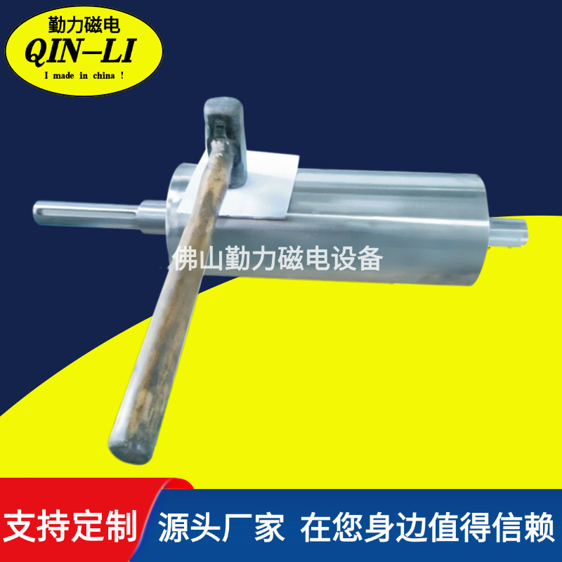 【厂家直销】磁滚筒 强磁滚筒 永磁滚筒 选矿用磁滚筒高效