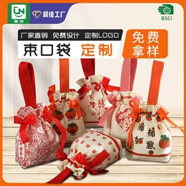 首饰包装;麻布袋;圣诞装饰品