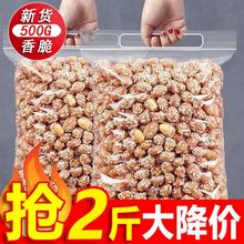 껨׷ζ؛w¾Ʋ500ʳζըl