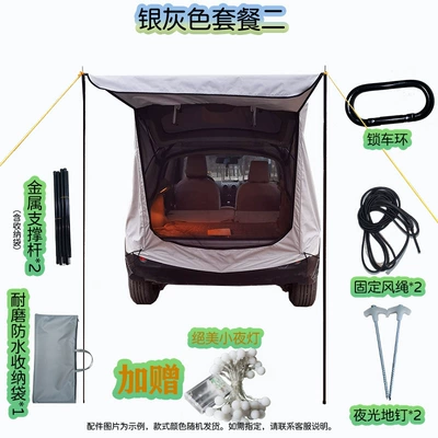 Avtomobil dam çadırları – trunk extension tent outdoor camping - silver-gray-package-two-l
