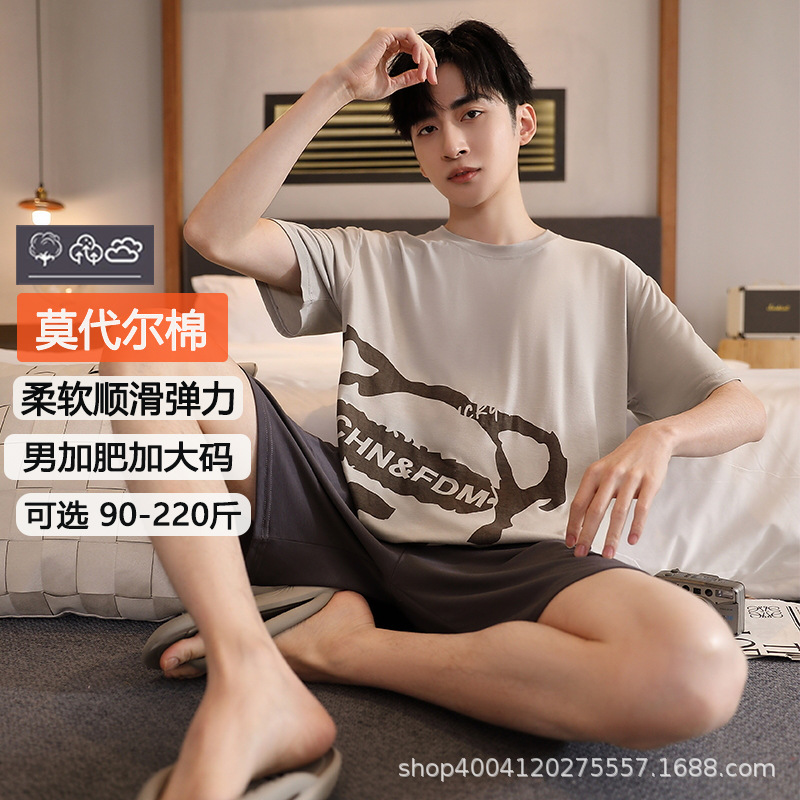 XM7716 남성용 모달 반팔 반바지