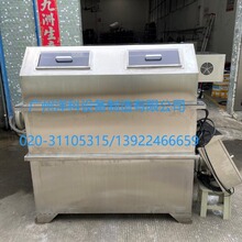 �S�ҹ����S��ѭ�hˮ�Bֳ��ˮ�^�V�O��316L���P���ʽ΢�V�C600Ŀ