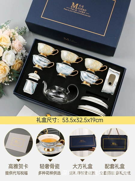Stay together - 6 cups and saucers + Wuhai 1 teapot 1 stove base - dark blue gift box - with greeting card