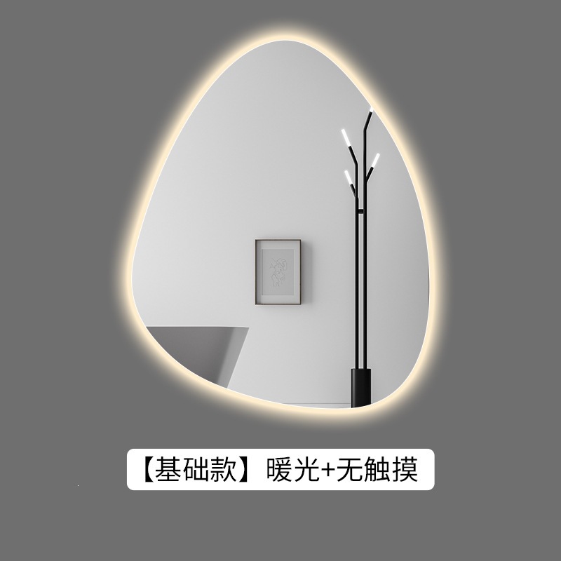 Espejo de baño inteligente simple inodoro espejo luminoso inodoro irregular espejo de gota de agua heterogéneo colgando pared LED