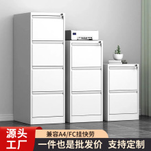 �k�����FƤ����ڙ��ļ���A4FC������Ƴ�ϙn����ͬ�����i����