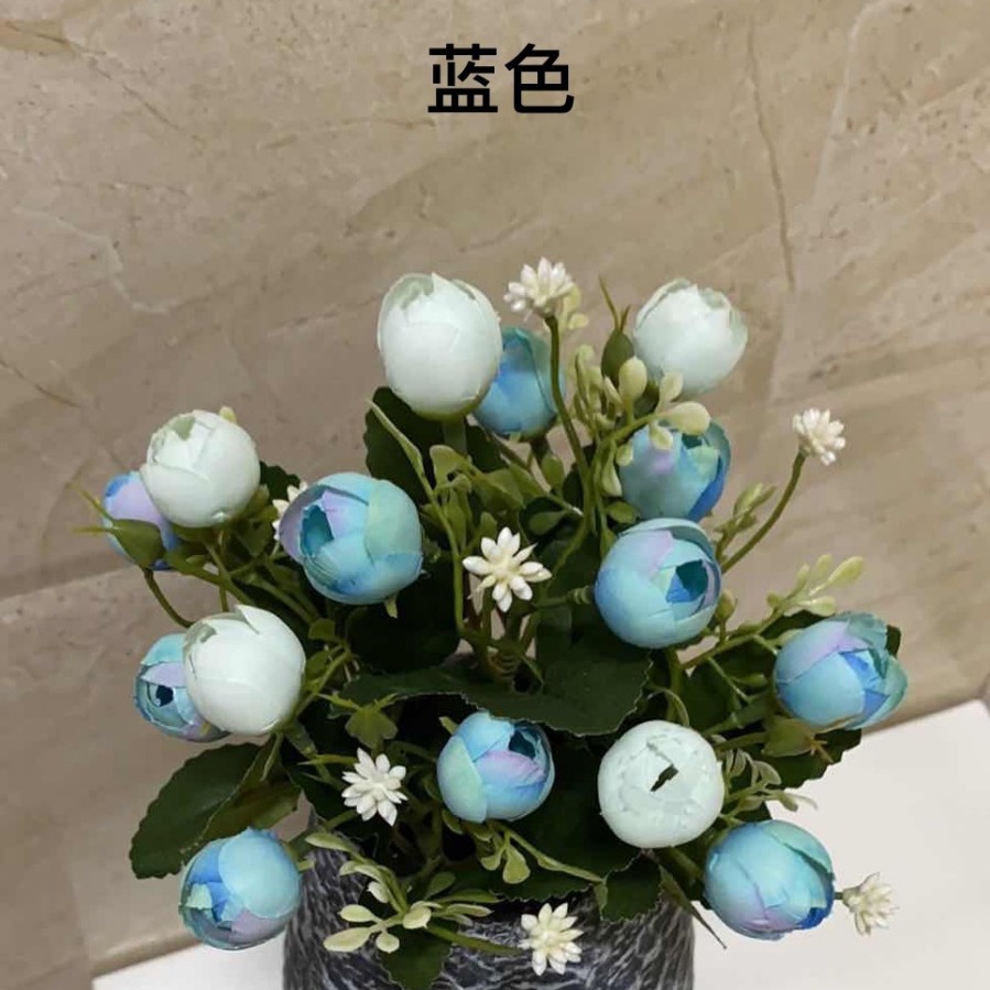 블루