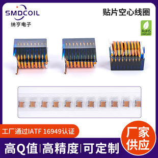 SMT�NƬ���z��Ȧ �����1812SMSϵ��ͨ�����_�l��ϵ�y����