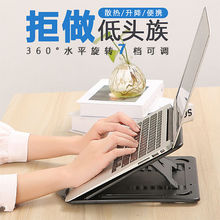 �Pӛ��֧���м��i׵�����k������X������yɢ��������߉|�ۯBʽ