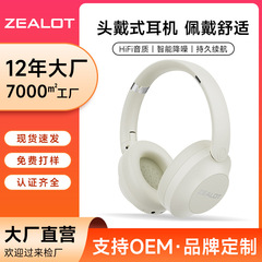 熱狂者b 38新型クロスボーダー私モデルヘッドセットbluetoothイヤホン携帯電話無線プレゼント耳麦メーカー直販