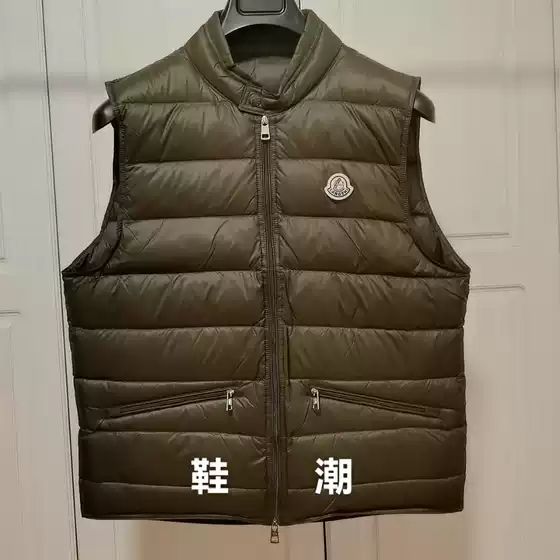 M Brand Lightweight down Vest Autumn and Winter Short Unisex Vest Jacket 90% White Duck down Stand Collar Waistcoat